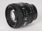 Preview: Nikon 85mm F1,8 AF-D F-Mount - Gebrauchtartikel -